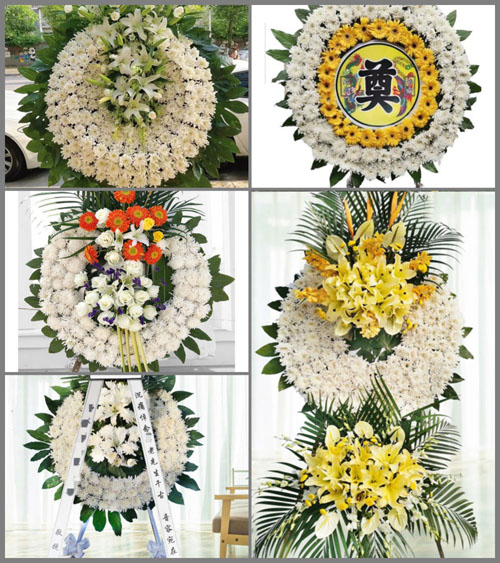 山西太原古交市马兰镇南龙沟村花圈速递